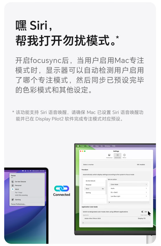 手提电脑加内存条后卡有什么危害？（有什么.内存条.手提电脑）