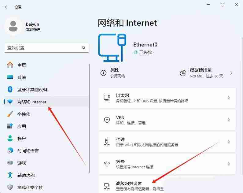 win10系统HDR泛白怎么办 win10电脑HDR泛白解决方法（泛白.解决方法.系统）