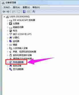 win10如何重置Microsoft帐户密码（重置.帐户.密码）