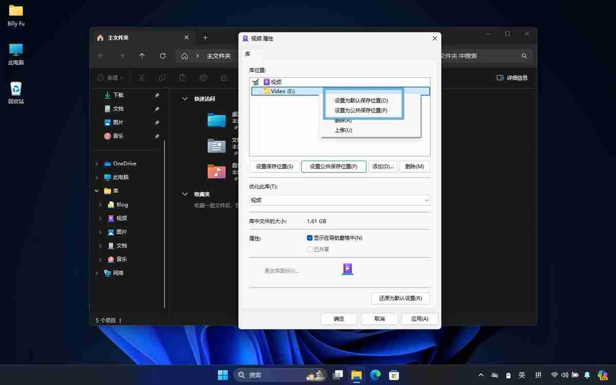 win7电脑编程代码大全（编程.代码.大全）