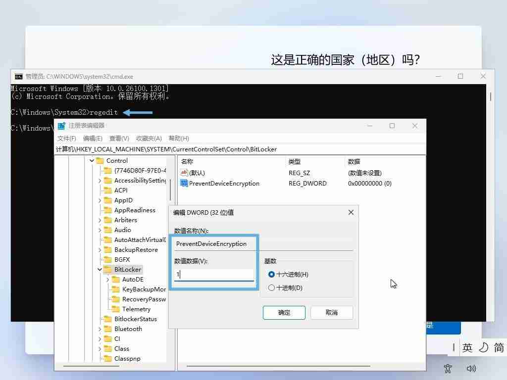 微软为Win11优化电耗:新增电源模式自定义功能（电耗.微软.自定义）