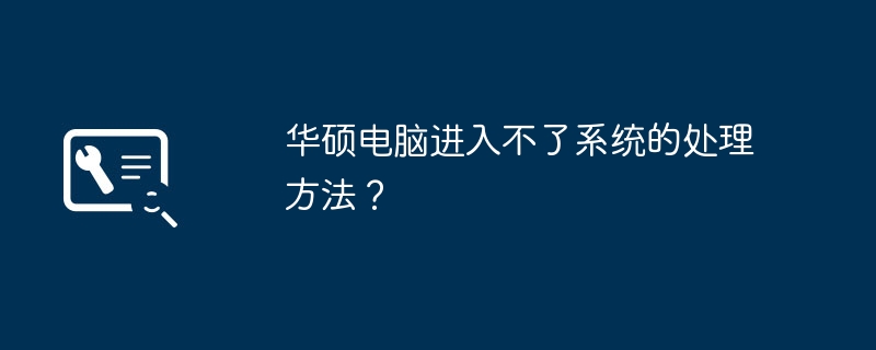 如何取消打印任务？（取消.打印）