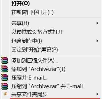 u盘没有fat32怎么办? Win10格式化U盘没有FAT32选项的解决办法（格式化.解决办法.选项）