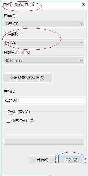 电脑怎么下载扫描软件？（扫描.电脑.下载）