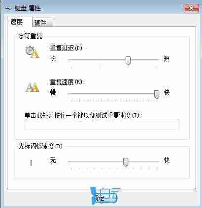 Win11 Dev 预览版 Build 26120.1542 更新:附KB5041872更新日志（更新.预览版.日志）