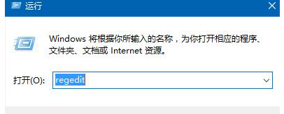 Win10壁纸模糊怎么解决_Win10壁纸模糊解决方法介绍（模糊.壁纸.解决方法）