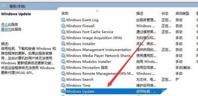 Win10系统怎么关闭自动更新_Win10系统关闭自动更新操作方法（自动更新.关闭.系统）