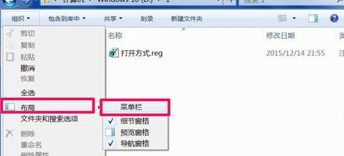 Win10系统怎么关闭自动更新_Win10系统关闭自动更新操作方法