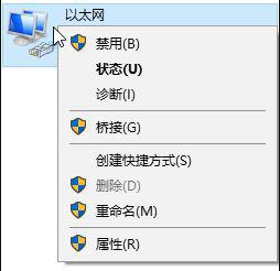 Win10系统资源管理器怎么禁用文件分组_Win10系统资源管理器禁用文件分组方法介绍（禁用.分组.资源管理器）