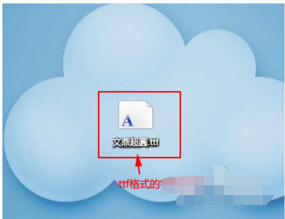 Win10怎么安装字体_Win10安装字体的方法介绍（字体.安装.方法）