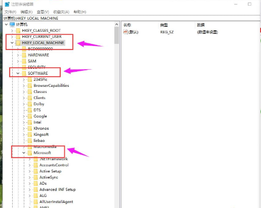 win10怎么使用照片查看器_win10使用照片查看器方法介绍（查看器.照片.方法）