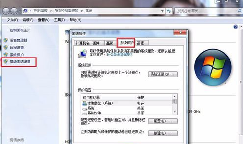 win10常用功能操作介绍_win10常用功能使用技巧（常用.功能.使用技巧）
