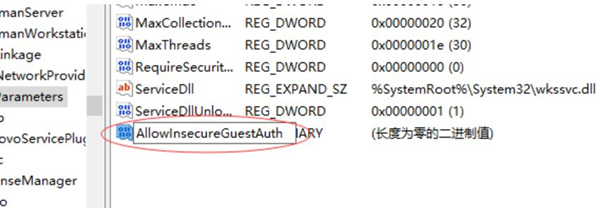 Win10无法访问局域网其它电脑怎么办（局域网.无法访问.电脑）
