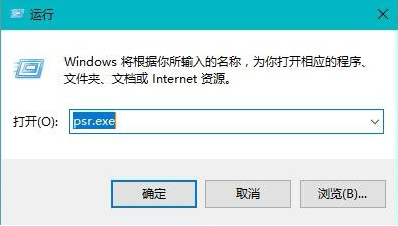 win10使用小技巧有哪些_win10使用小技巧操作介绍（小技巧.操作.有哪些）