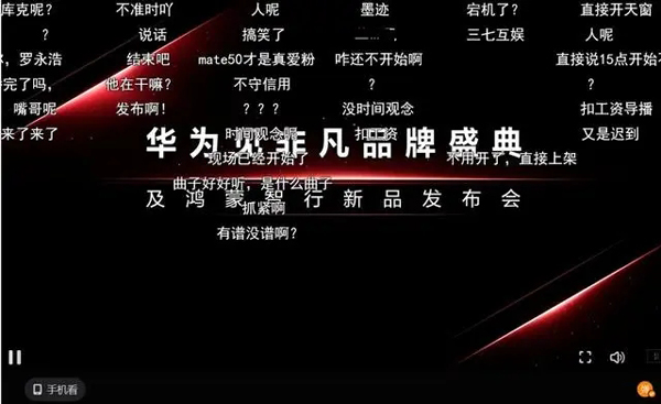 杭州火车西站设了个特别义卖点 助力孤残青年实现自我价值(孤残,西站,杭州,义卖,助力......)
