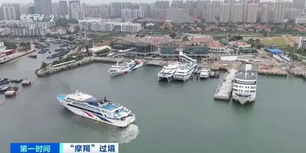 预计9月10日全面复航！广西北海景区逐步开放，航运即将重启(景区,航运,重启,预计,开放......)
