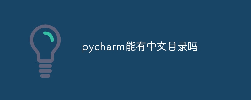 python官方网站在哪里下载（站在.官方网.下载.python...）