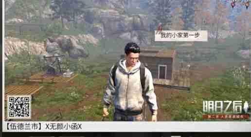 通过 Web 搜索功能增强您的 RAG 应用程序！（您的.搜索功能.应用程序.增强.Web...）