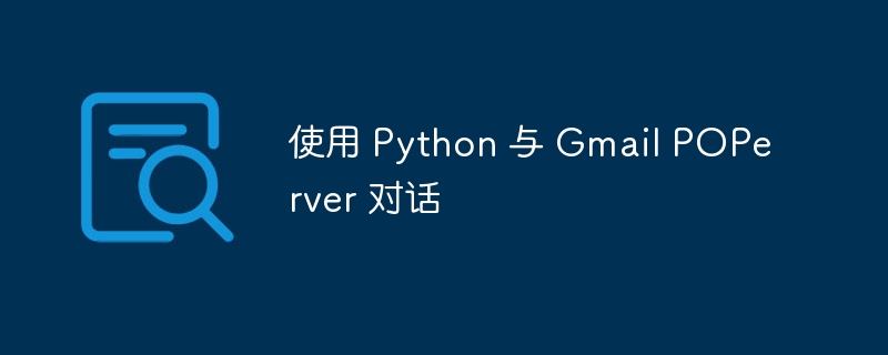 《和平精英》豪华手册白嫖活跃礼包方法一览（礼包.活跃.和平）