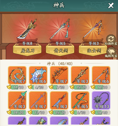 PHP函数如何对参数进行消毒？（消毒.函数.参数.PHP...）