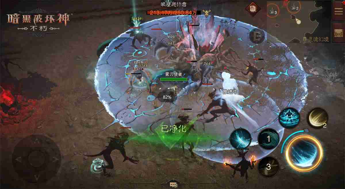 天生一队，各司其职！《暗黑破坏神：不朽》首个职业配合PVE玩法【深渊之眼】明日上线（各司其职.首个.玩法）