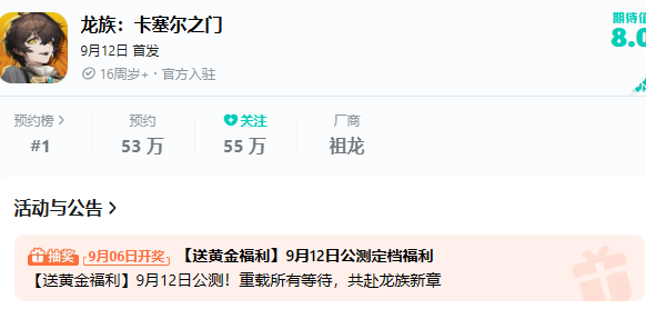 PHP 函数返回引用时应该注意哪些问题？（时应.函数.引用.返回.注意哪些...）