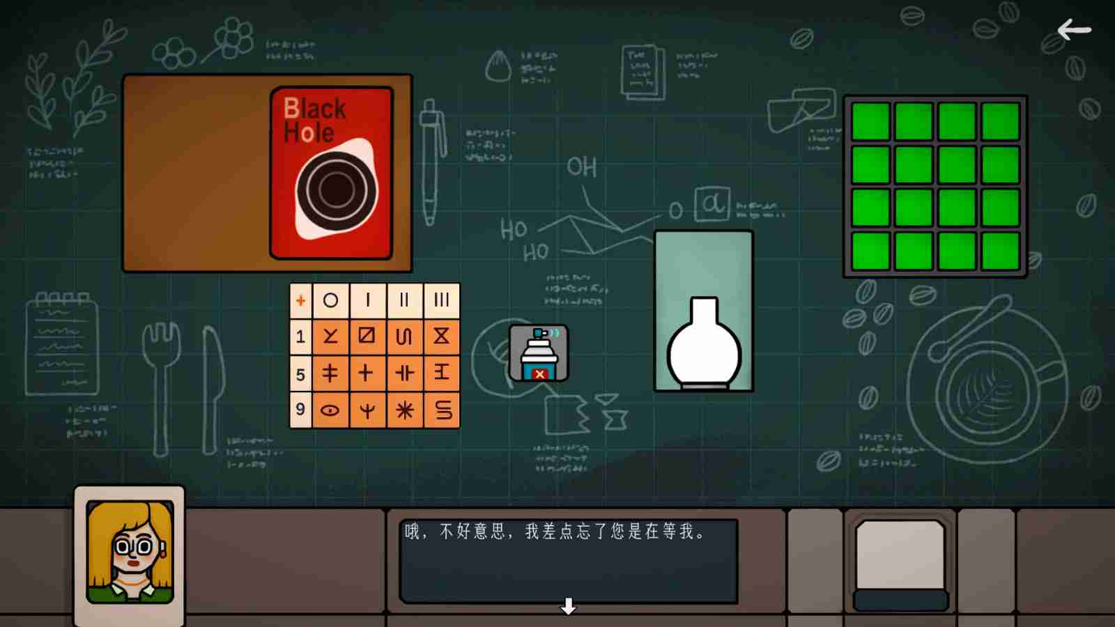 PHP 函数中递归如何与尾递归优化结合使用？（递归.函数.优化.PHP...）