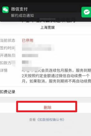 黑神话悟空特品广谋精魄位置在哪 广谋精魄获取方法及效果一览（悟空.获取.神话）