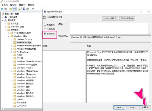 《地下城与勇士：起源》幸运符使用方法（起源.使用方法.勇士）