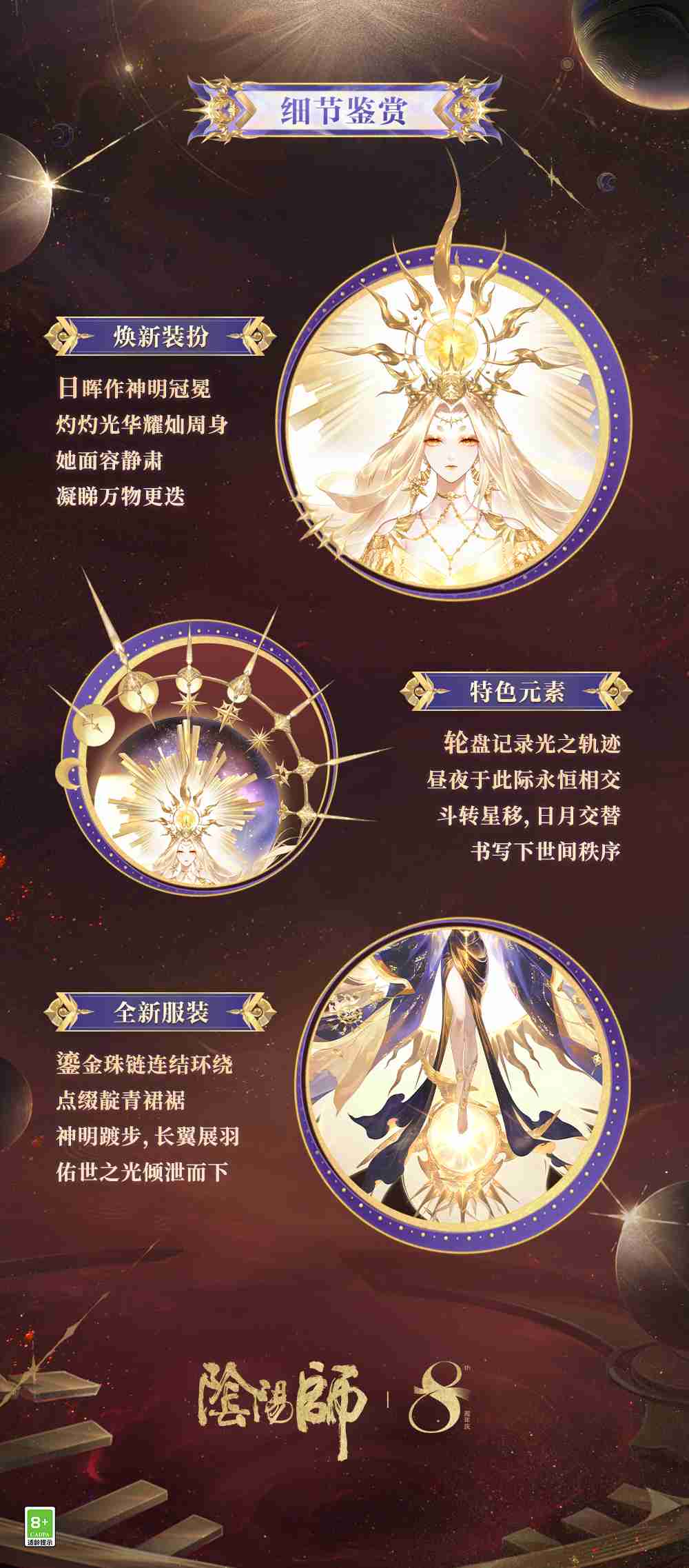 酷我音乐怎么解绑手机号 酷我音乐解绑手机号教程