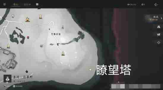 哔哩哔哩怎么查看热词图鉴 哔哩哔哩查看热词图鉴教程
