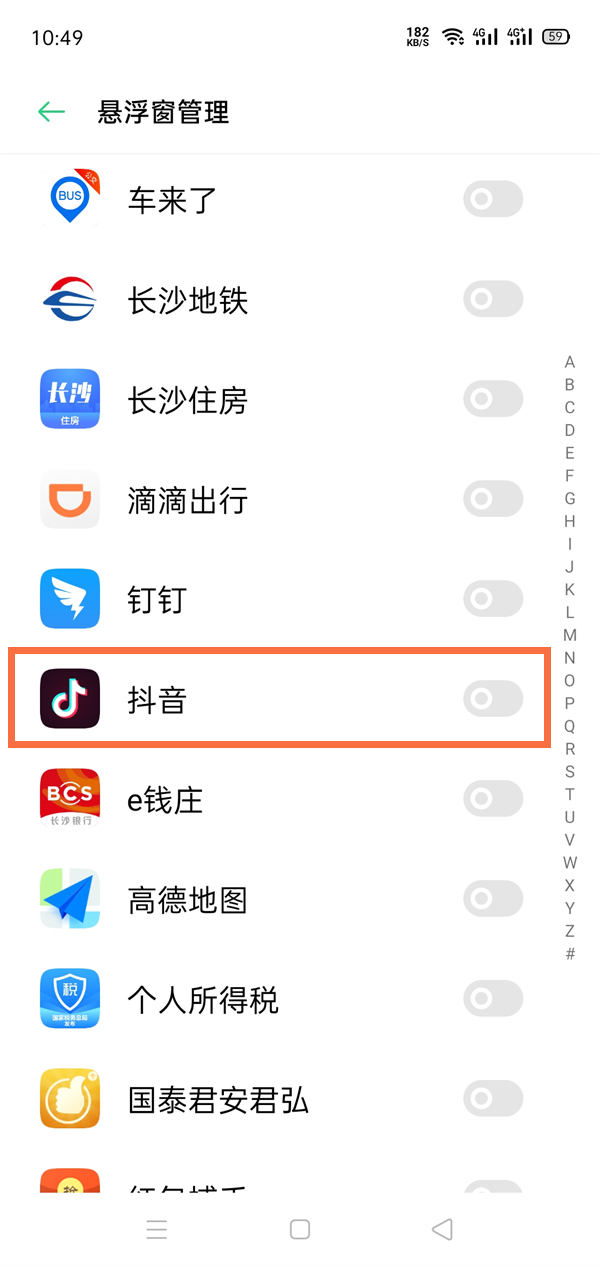 《命运圣契》纯媚少女·女仆格蕾丝技能攻略（女仆.命运.技能）