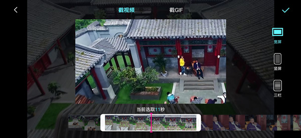 万元安卓机皇来了！三星Galaxy S25 Ultra入网：尺寸与iPhone相同（三星.来了.入网）