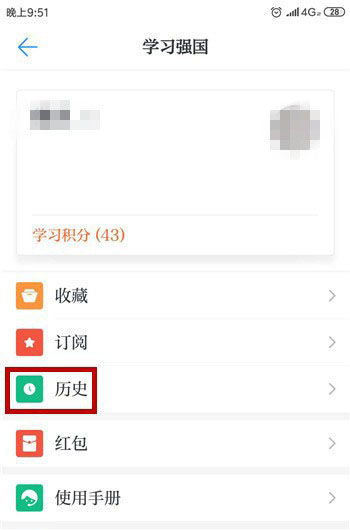 消息称华为Mate XT非凡大师三折叠手机搭载麒麟9010处理器（麒麟.华为.搭载）