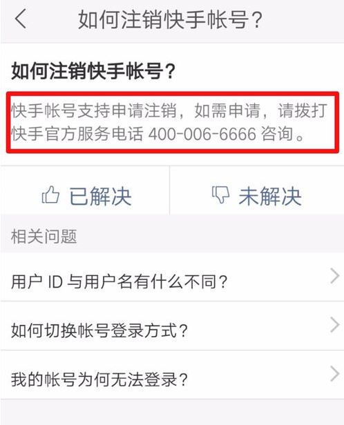 苹果公布新一代超瓷晶面板：iPhone 16 / Pro 系列已应用，硬度较初代提升 50%（新一代.硬度.面板）