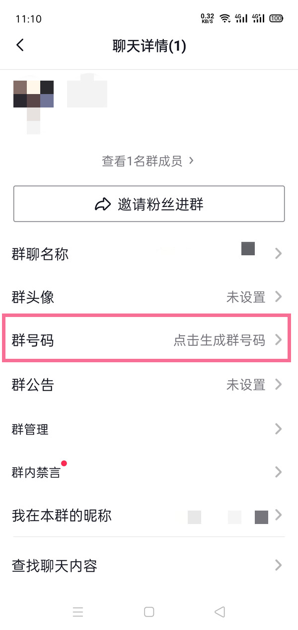 阿里巴巴可以一件代发吗 阿里巴巴一件代发教程