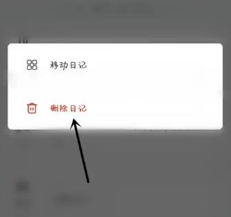 项立刚：华为Mate XT三折叠代表人类智能手机的最高水平（华为.智能手机.折叠）