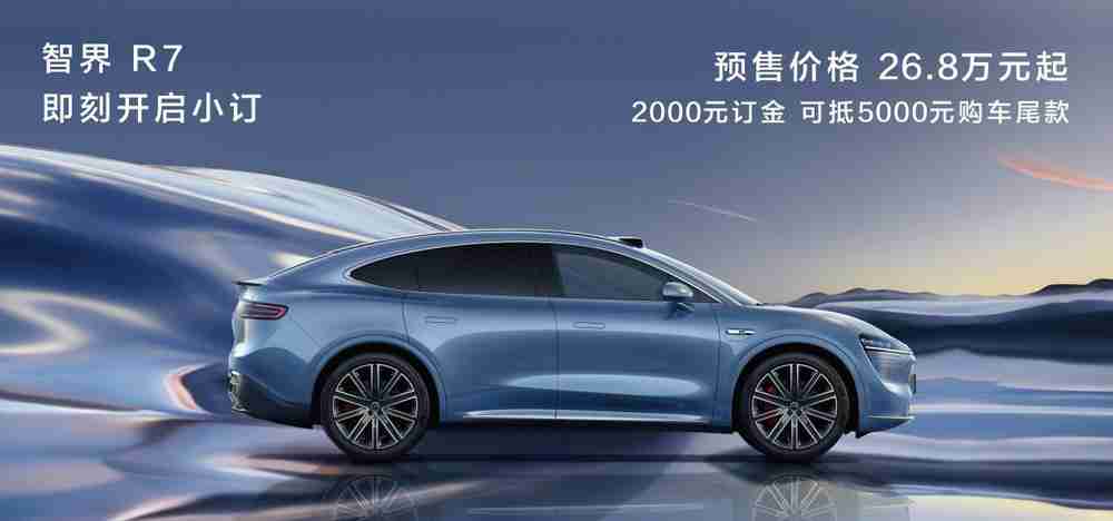 消息称英特尔 Z890 主板 10 月 10 日开放预览，同月 24 日解禁性能