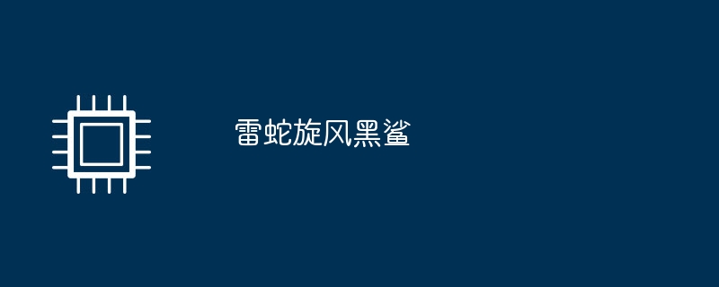 苹果vision（苹果.vision）
