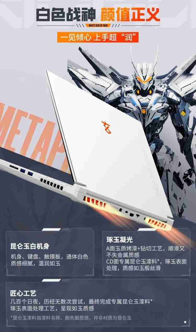 水冷厂商 EKWB：将为今年晚些时候发布的新 GPU 系列推出冷却方案（水冷.将为.冷却）