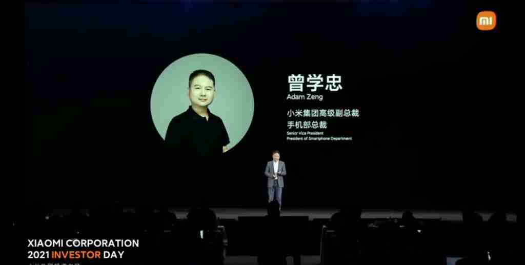 小米宣布人事调整 卢伟冰兼任手机部总裁（兼任.小米.总裁）