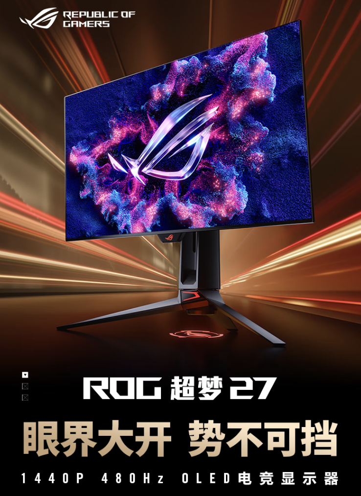 电脑插耳机一边没声音怎么办（耳机.声音.电脑）