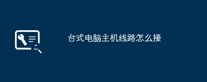 苹果手机airdrop共享怎么用？