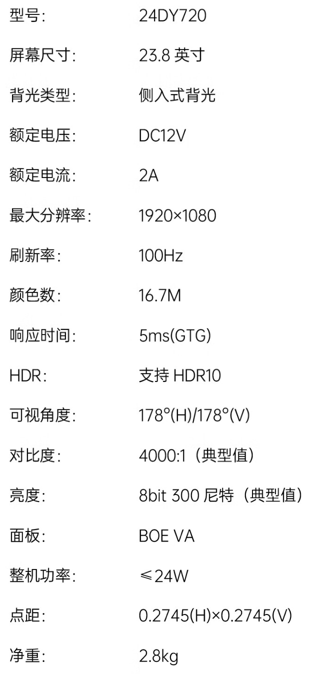 台式电脑安装内存条吗（内存条.台式电脑.安装）