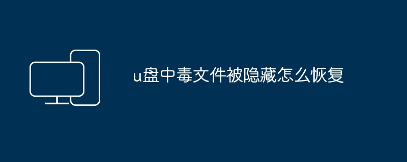 大海影视电脑版如何下载？（如何下载.大海.影视）