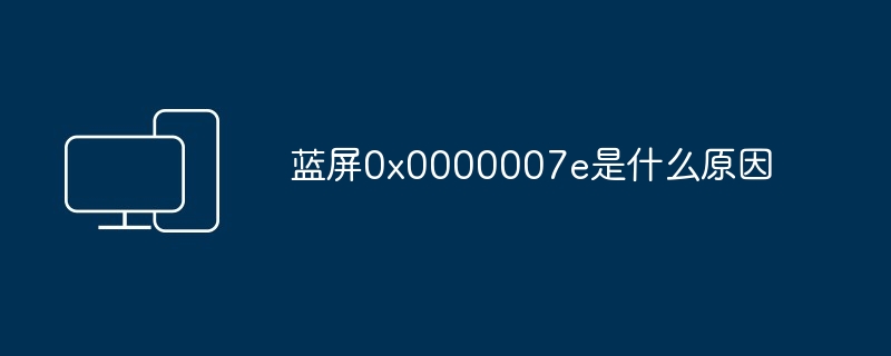 使命召唤8攻略电脑版（攻略.使命召唤.电脑）