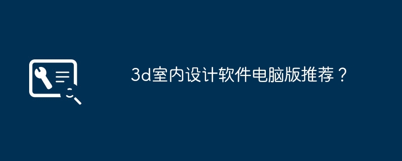 蓝屏0xc000000f怎么解决（蓝屏.解决.xc000000f）
