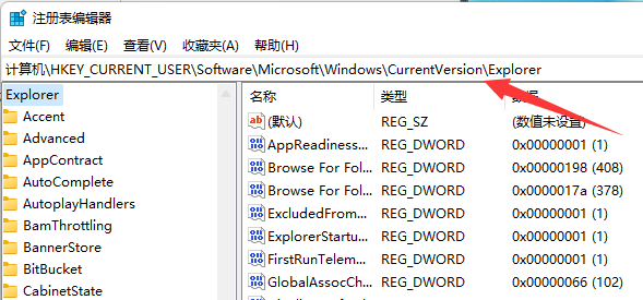 win10怎么禁止锁屏界面使用相机 win10关闭锁屏界面相机操作方法（界面.相机.闭锁）