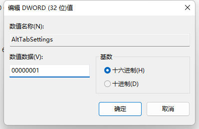 win10怎么禁止锁屏界面使用相机 win10关闭锁屏界面相机操作方法