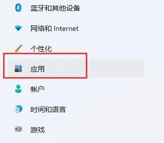 win11开机启动项怎么设置 win11开机启动项三种设置教程（开机.启动项.设置）